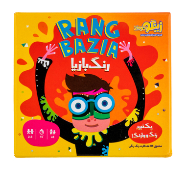 بازی رنگ بازیا زینگو