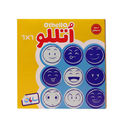 بازی رومیزی سایان (Sayan) مدل اتللو 6×6