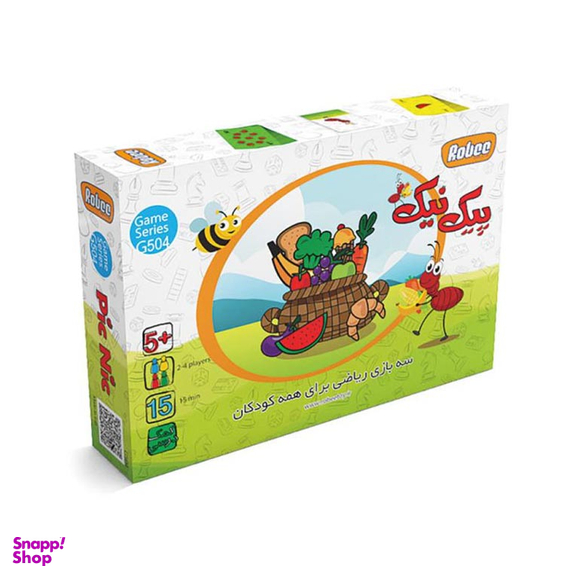 بازی رومیزی پیک نیک روبی (Robee)