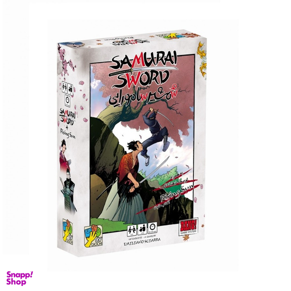 بازی رومیزی سرزمین ذهن های زیبا مدل شمشیر سامورایی