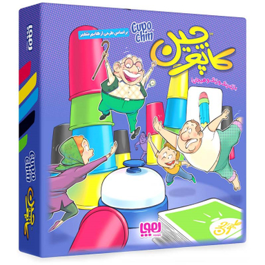 بازی رومیزی هوپا (Houpaa) مدل کاپوچین