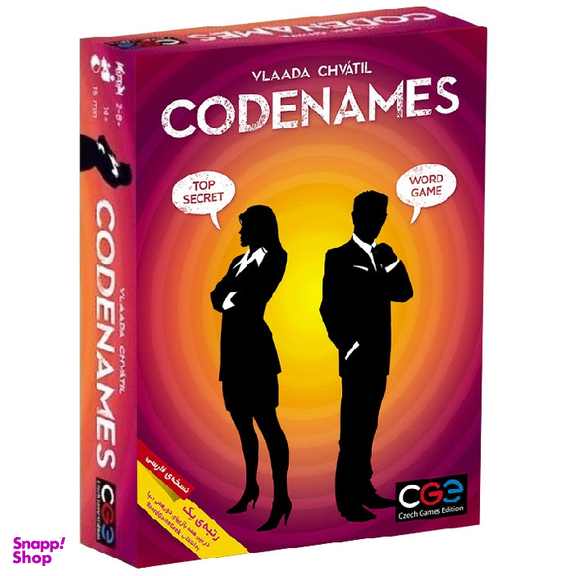 بازی رومیزی کدنیمز عکس سرزمین ذهن زیبا