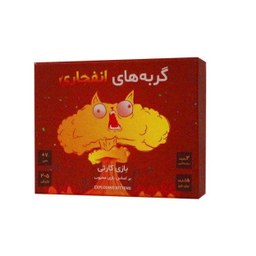 بازی رومیزی گربه های انفجاری سرزمین ذهن زیبا