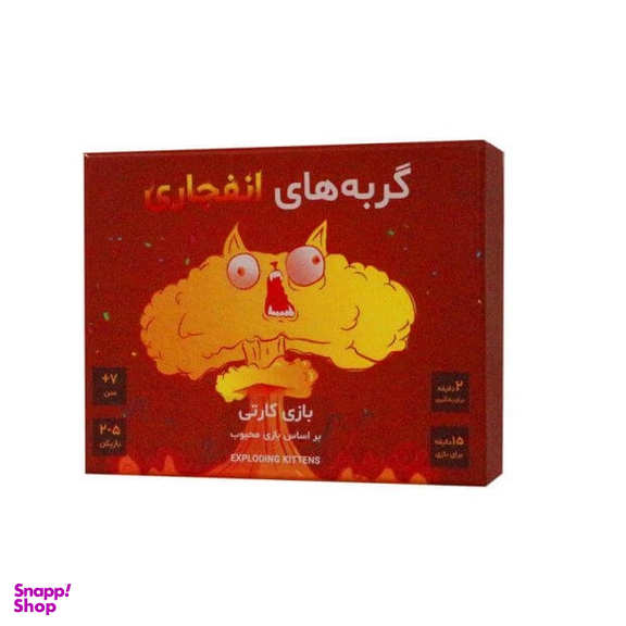 بازی رومیزی گربه های انفجاری سرزمین ذهن زیبا