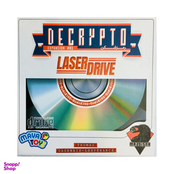 بازی فکری مزدیسنا مدل توسعه بازی رمز شکن (ِDecrypto: Expansion Laser Drive)