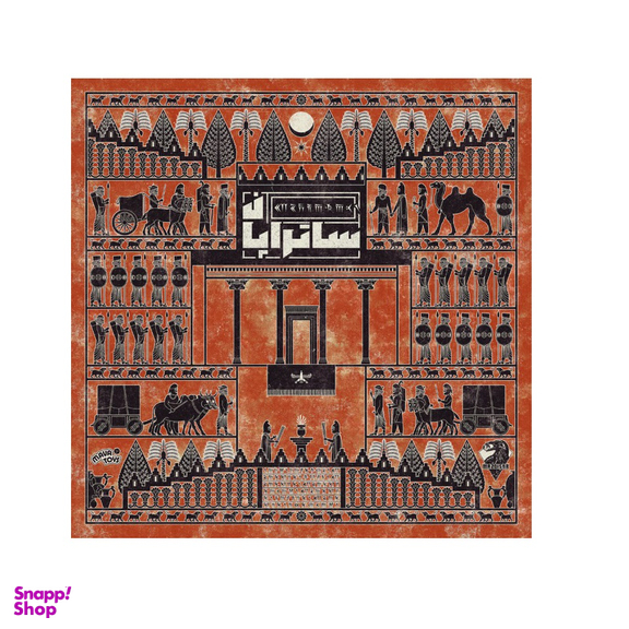 بازی فکری مزدیسنا مدل ساتراپان Imhotep