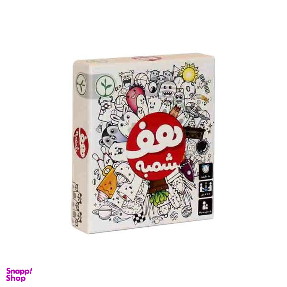 بازی کارتی نهالک مدل هف شمبه