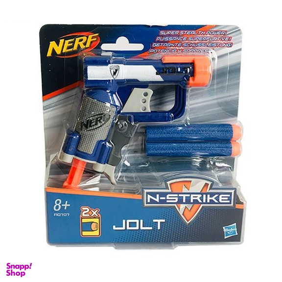 تفنگ نرف (Nerf) تیر فومی کوچک مدل 0707