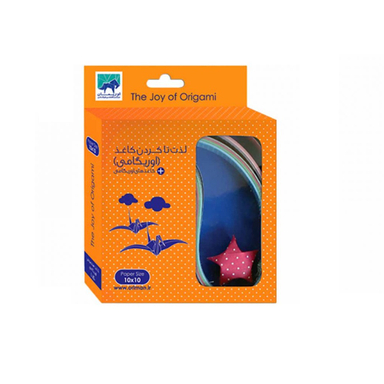 کاردستی کاغذ اوریگامی 10*10 و نواری + آموزش تنوع اوریگامی اوریمان (Oriman)