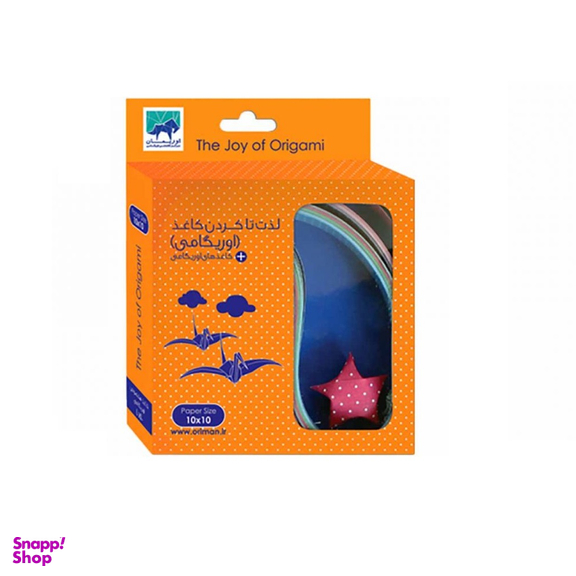 کاردستی کاغذ اوریگامی 10*10 و نواری + آموزش تنوع اوریگامی اوریمان (Oriman)
