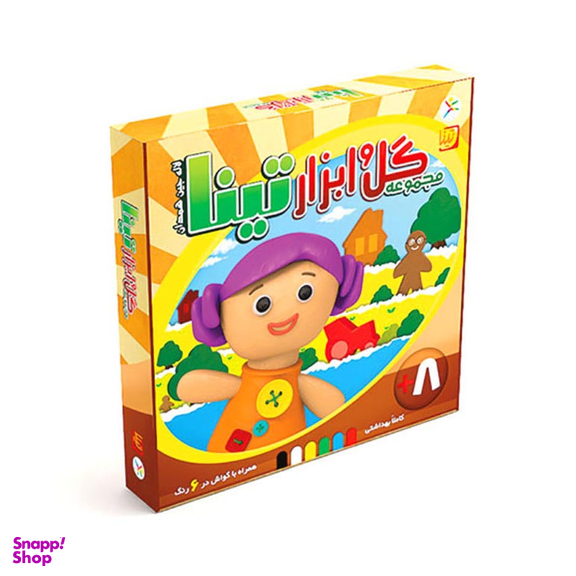 مجموعه گل و ابزار آرتینا (Artina)
