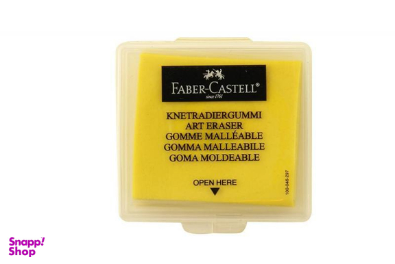 پاک کن خمیری هنری فابرکستل (Faber-Castell) رنگ زرد