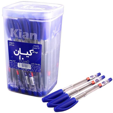 خودکار آبی کیان