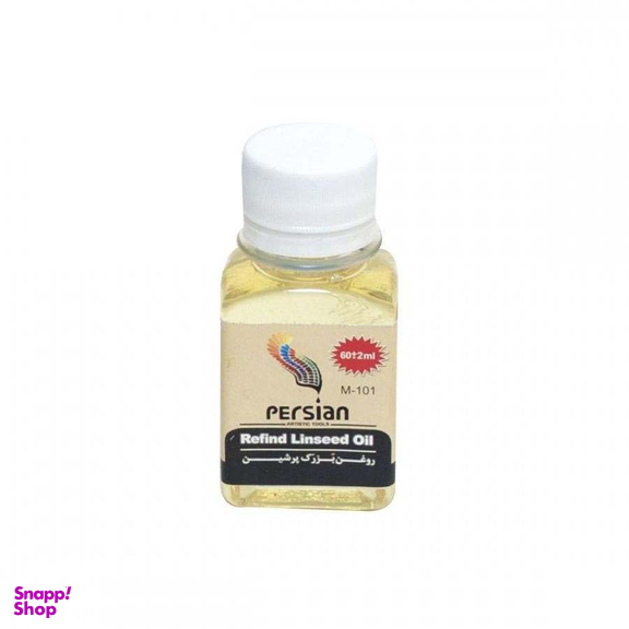 روغن بزرک پرشین (Persian) حجم 60 میل