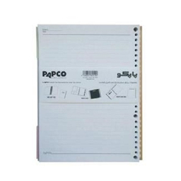 کاغذ کلاسور پاپکو (Papco) کد 124 بسته 100 عددی