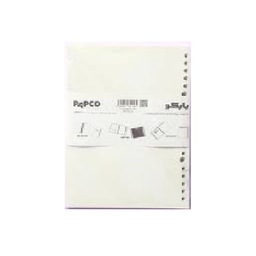 یدک کلاسوری A5 پاپکو (Papco) رنگ سفید