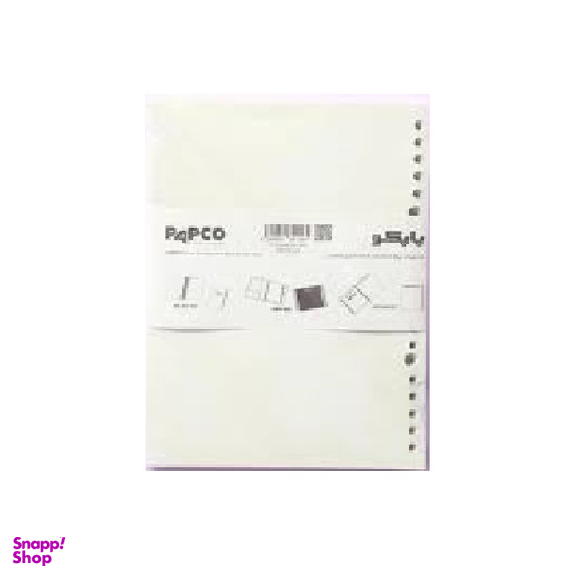 یدک کلاسوری A5 پاپکو (Papco) رنگ سفید