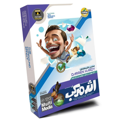 سمینار تصویری اثر مرکب دارن هاردی