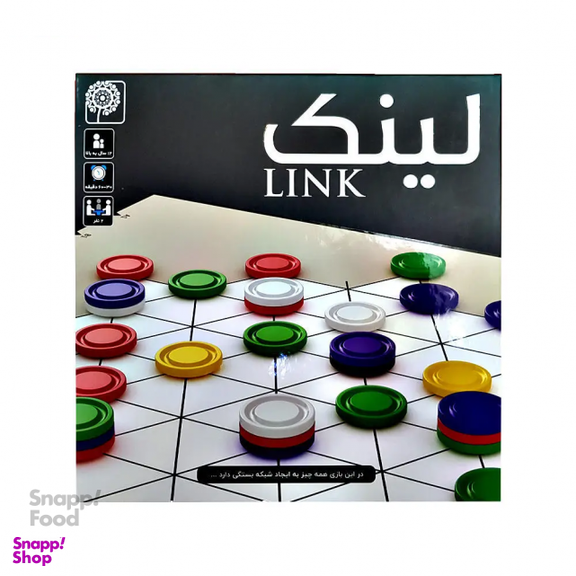 بازی فکری قاصدک مدل لینک (Link)