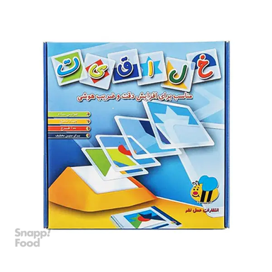 بازی فکری عسل مدل خلاقیت