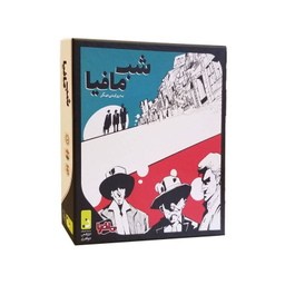 بازی فکری دورهمی جواهری مدل شب مافیا