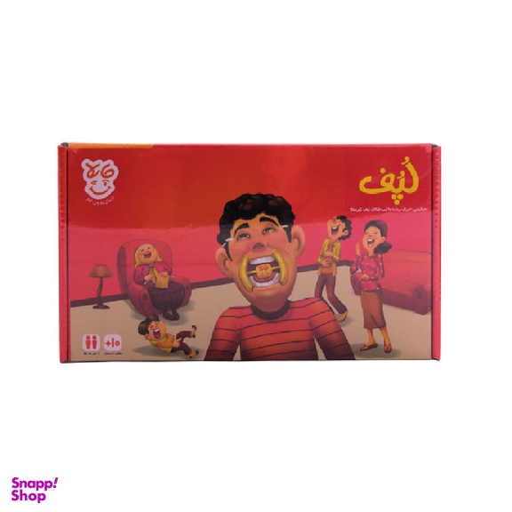 بازی فکری چاپلا (Chaaplaa) مدل لپف