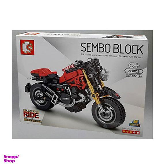 لگو موتور سیمبوبلاک (SEMBO BLOCK) مدل 701109