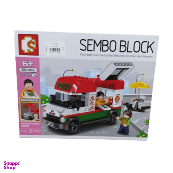 لگو ماشین پیتزافروشی سیمبوبلاک (SEMBO BLOCK)