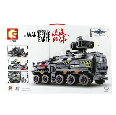 لگو ماشین نطامی سیمبوبلاک (SEMBO BLOCK) مدل 107005