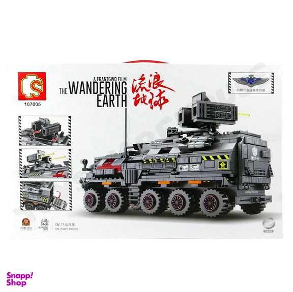 لگو ماشین نطامی سیمبوبلاک (SEMBO BLOCK) مدل 107005