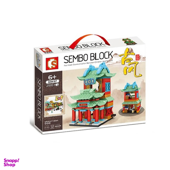 لگو سیمبوبلاک (SEMBO BLOCK) مدل 601137
