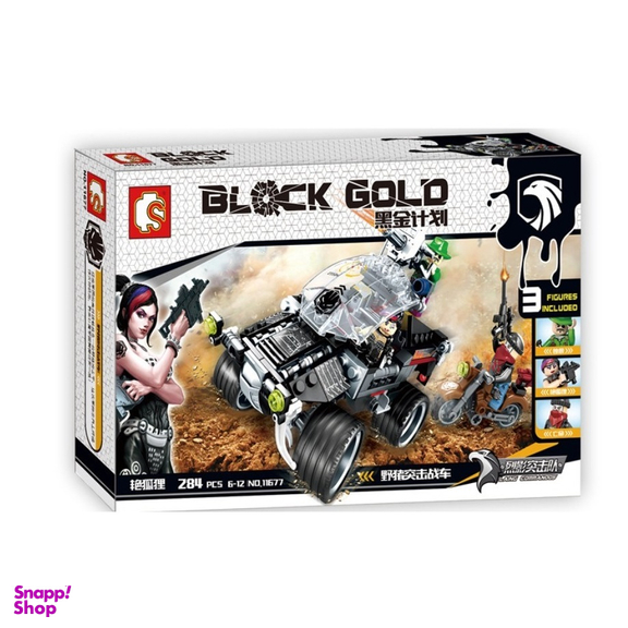 لگو سیمبوبلاک (SEMBO BLOCK) مدل 11677