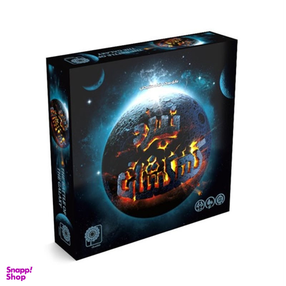 بازی فکری توی تویز (toy toys) مدل مرگ و تولد ستارگان
