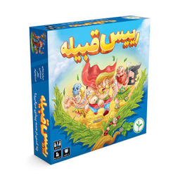 بازی فکری توی تویز (toy toys) مدل رییس قبیله