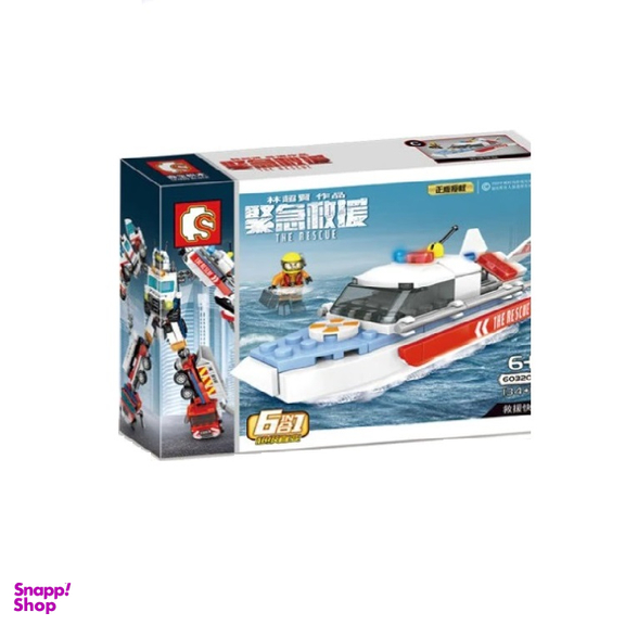 لگو سیمبوبلاک (SEMBO BLOCK) مدل 603202