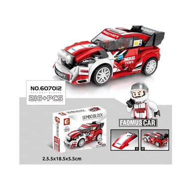 لگو سیمبوبلاک (SEMBO BLOCK) مدل 607012