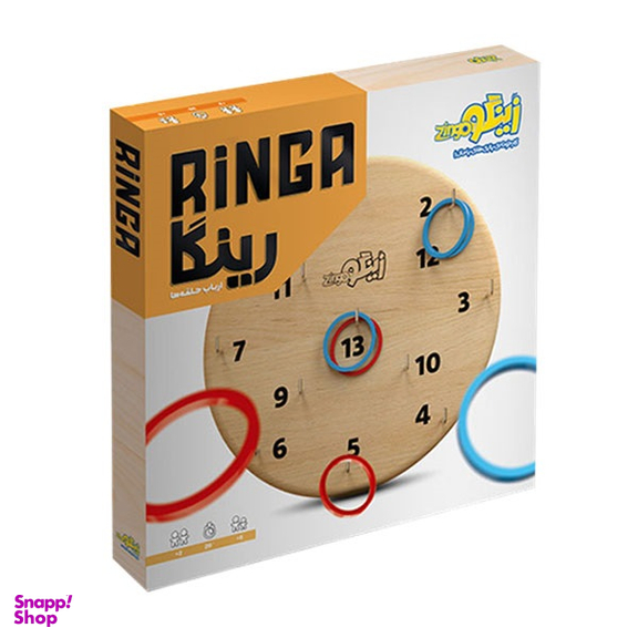 بازی فکری زینگو (Zingo) مدل رینگا ارباب حلقه ها