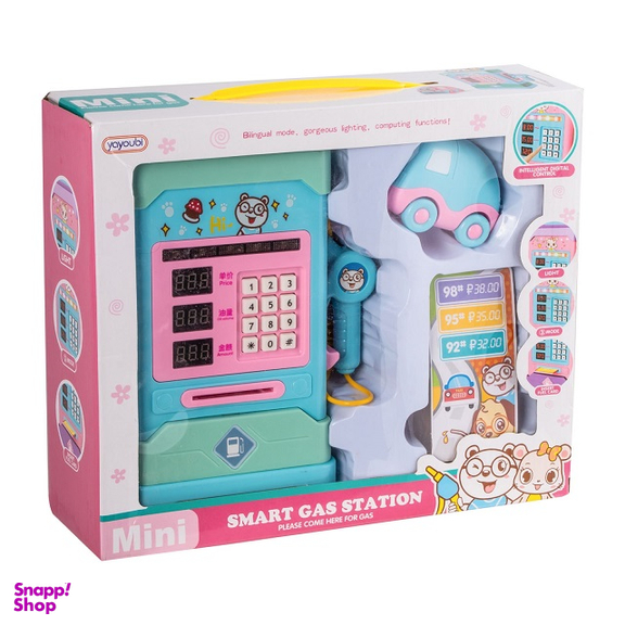اسباب بازی توی تویز (toy toys) مدل پمپ بنزین