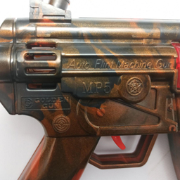 تفنگ بازی مدل mp5