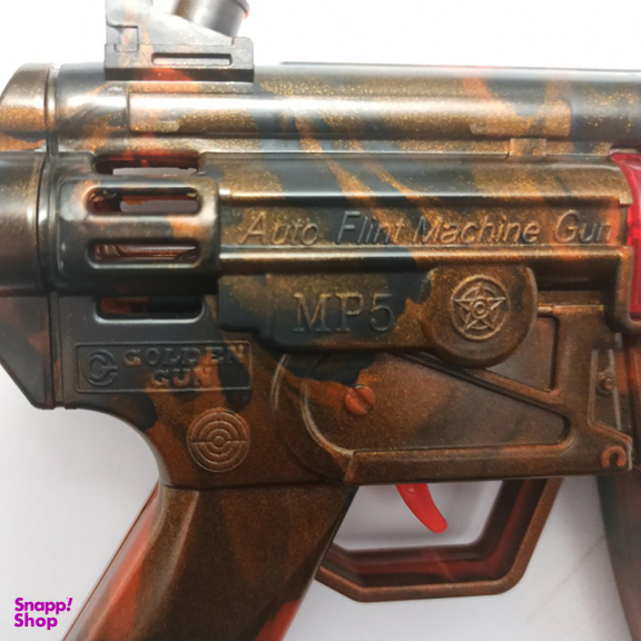 تفنگ بازی مدل mp5