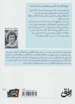 کمی تا قسمتی معمولی