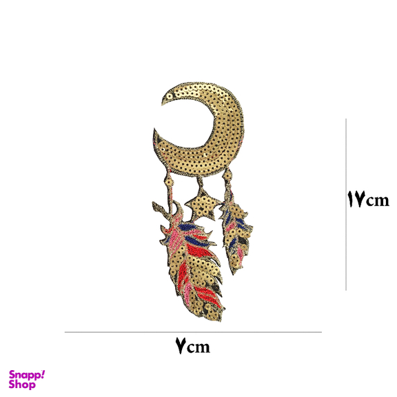 گلدوزی آماده طرح دریم کچر کد 3