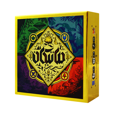 بازی رومیزی مستفیل (Mostafil) مدل ماتیکان