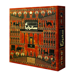 بازی رومیزی مزدیسنا (Mazdisna) مدل ساتراپان