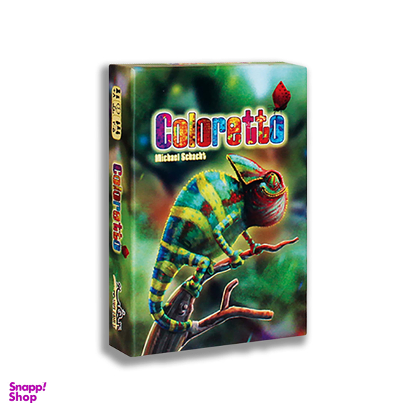 بازی فکری هپ گیمز (Hope Games) مدل کالرتو