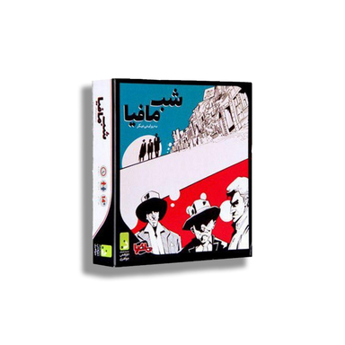 بازی فکری دورهمی (Dorehami) مدل شب مافیا