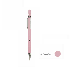 اتود 0.5 زبرا (Zebra) مدل درافیکس