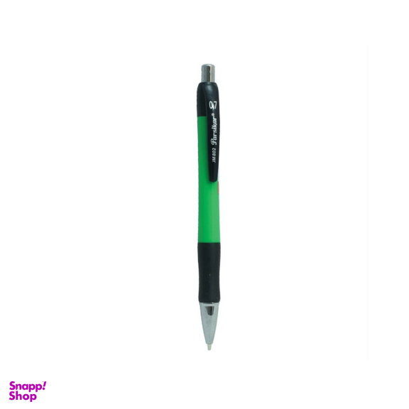 اتود 0.7 پارسی کار (Parsi Kar)