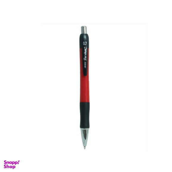 اتود 0.7 پارسی کار (Parsi Kar)