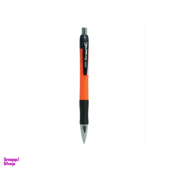 اتود 0.7 پارسی کار (Parsi Kar)
